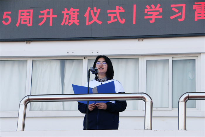 演讲.jpg