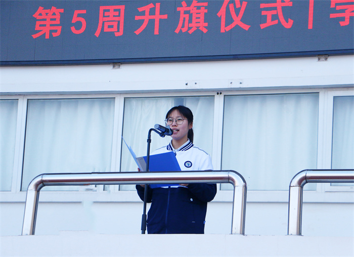 文明周评.jpg