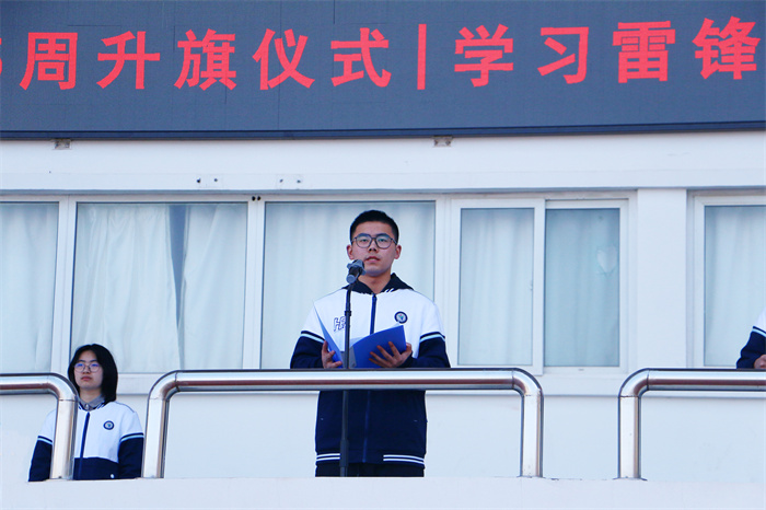 青志协.jpg
