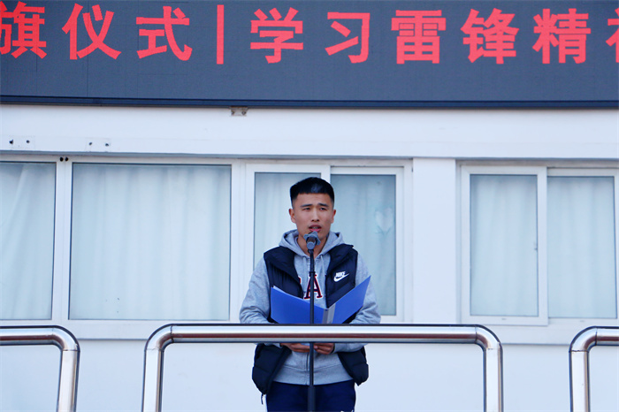 喻震.jpg