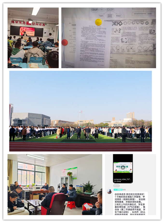 initpintu_副本4.jpg