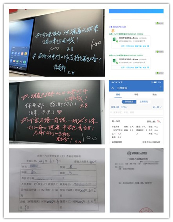 initpintu_副本3.jpg