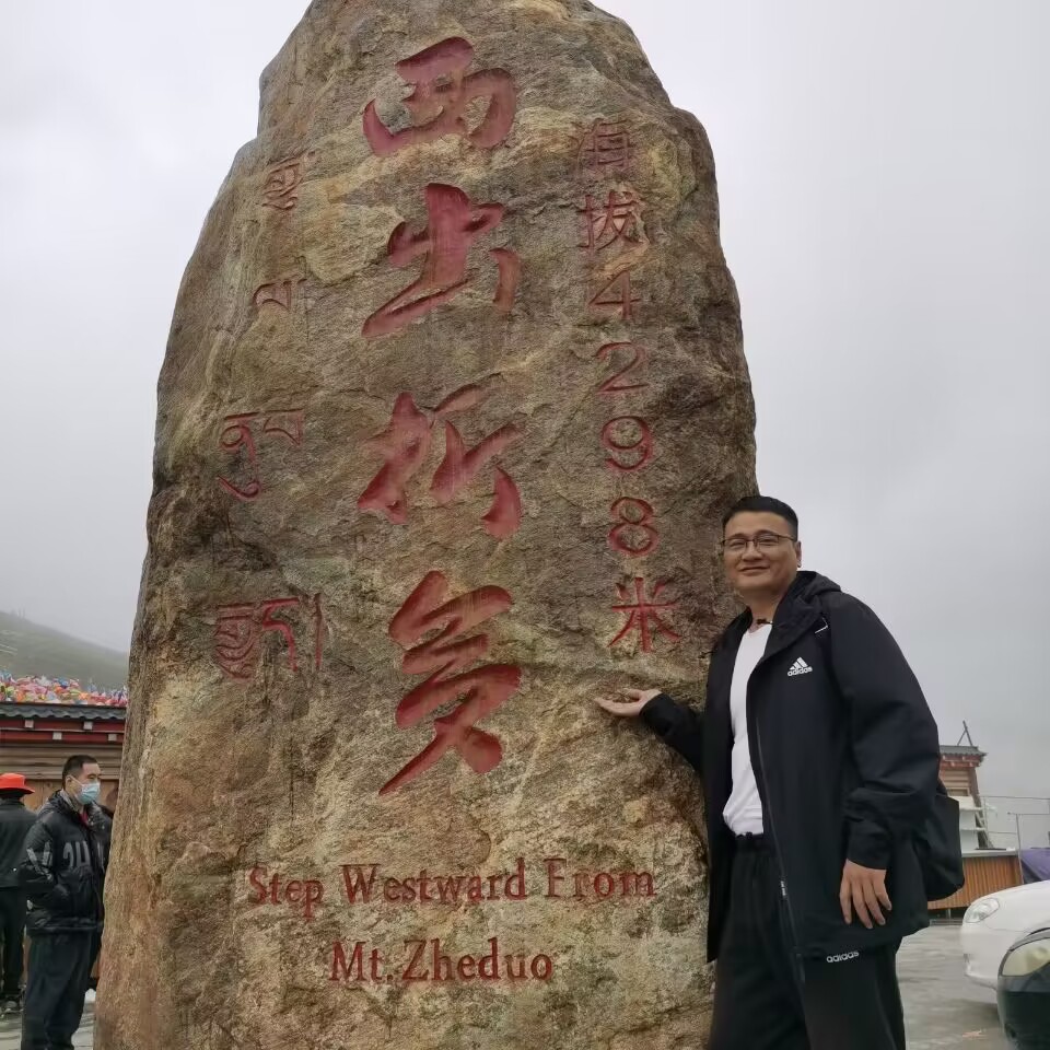 杨松.jpg 杨松.jpg