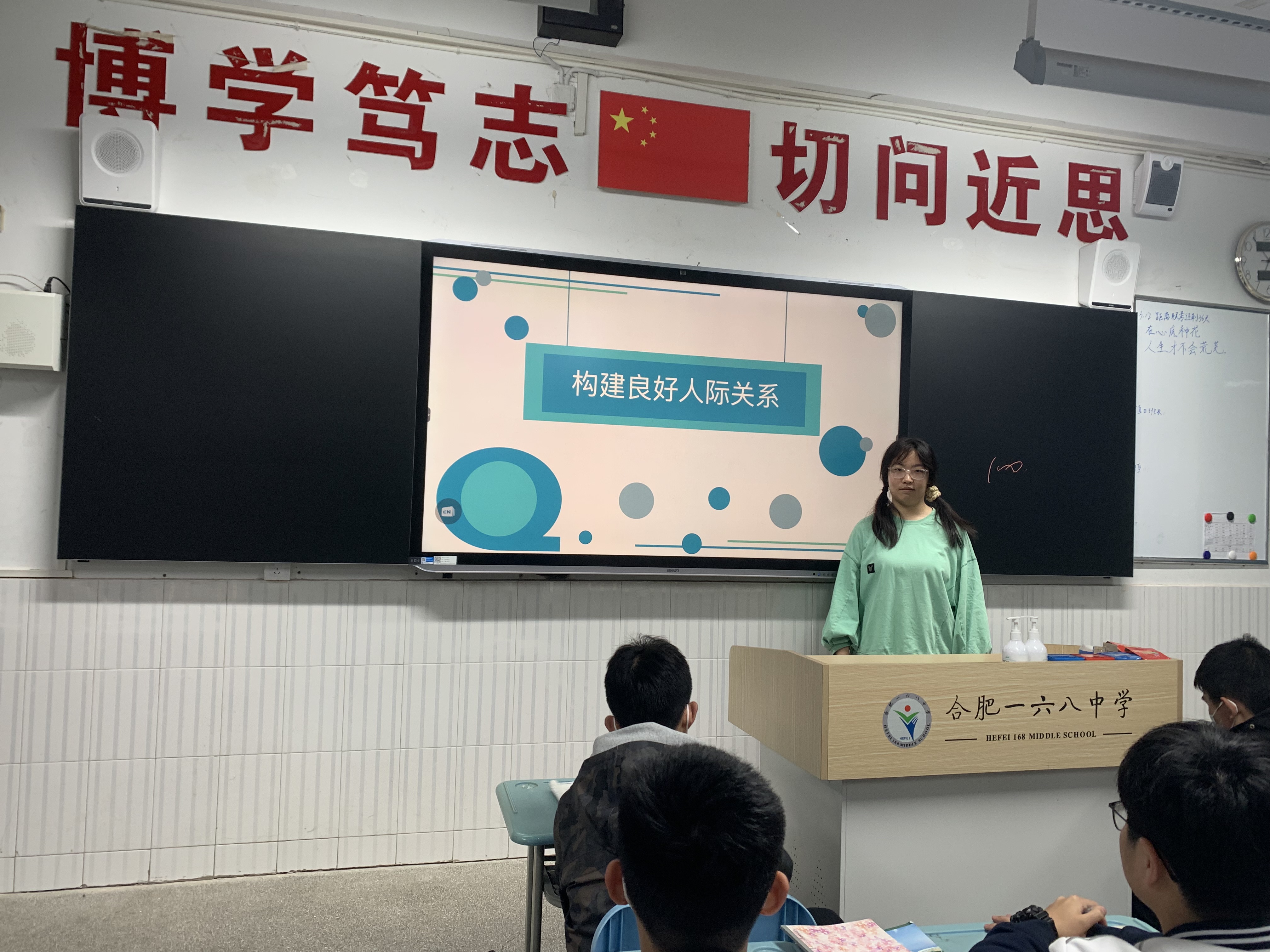 QQ图片20230316102550.jpg