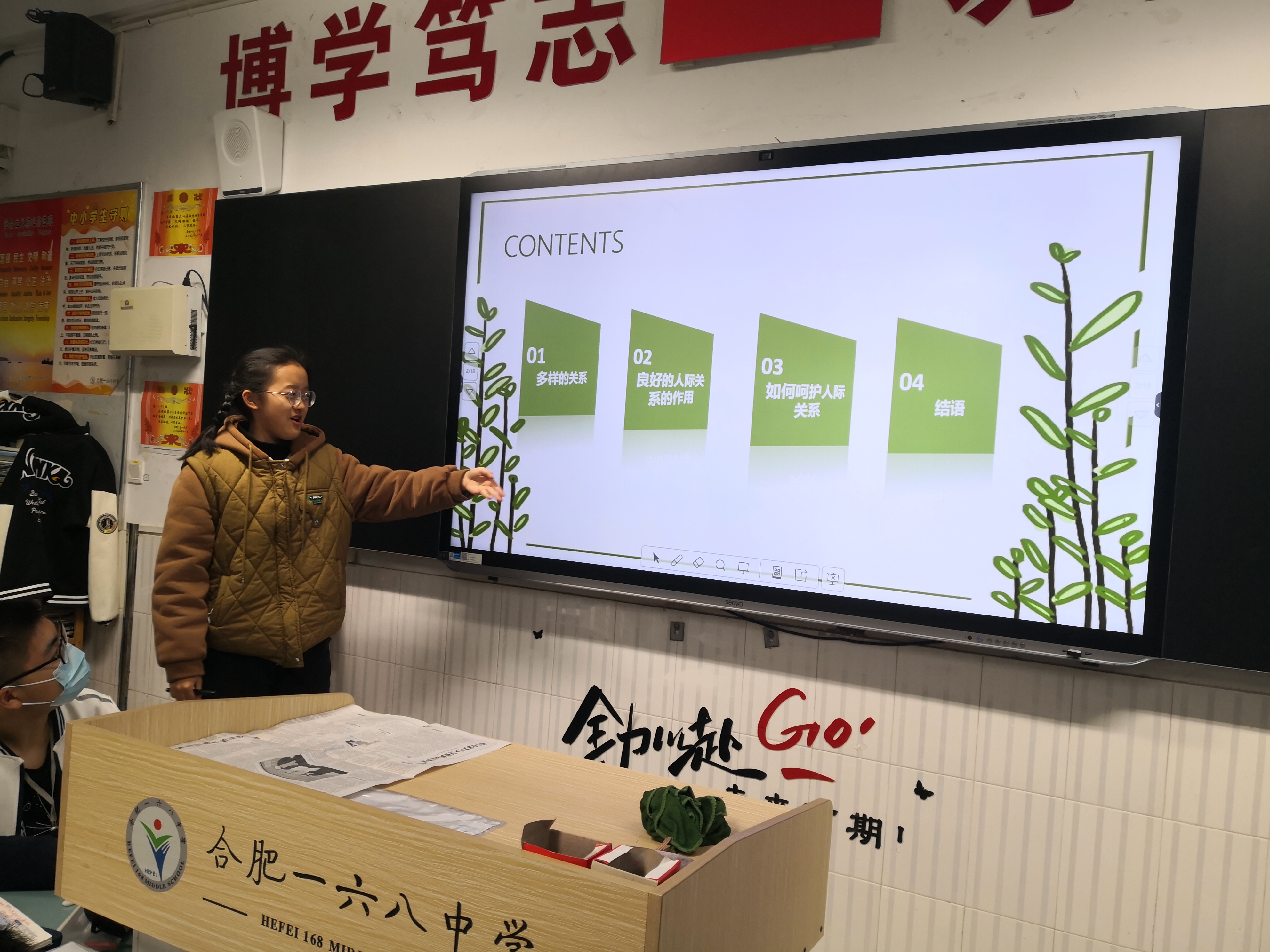 QQ图片20230316102655.jpg