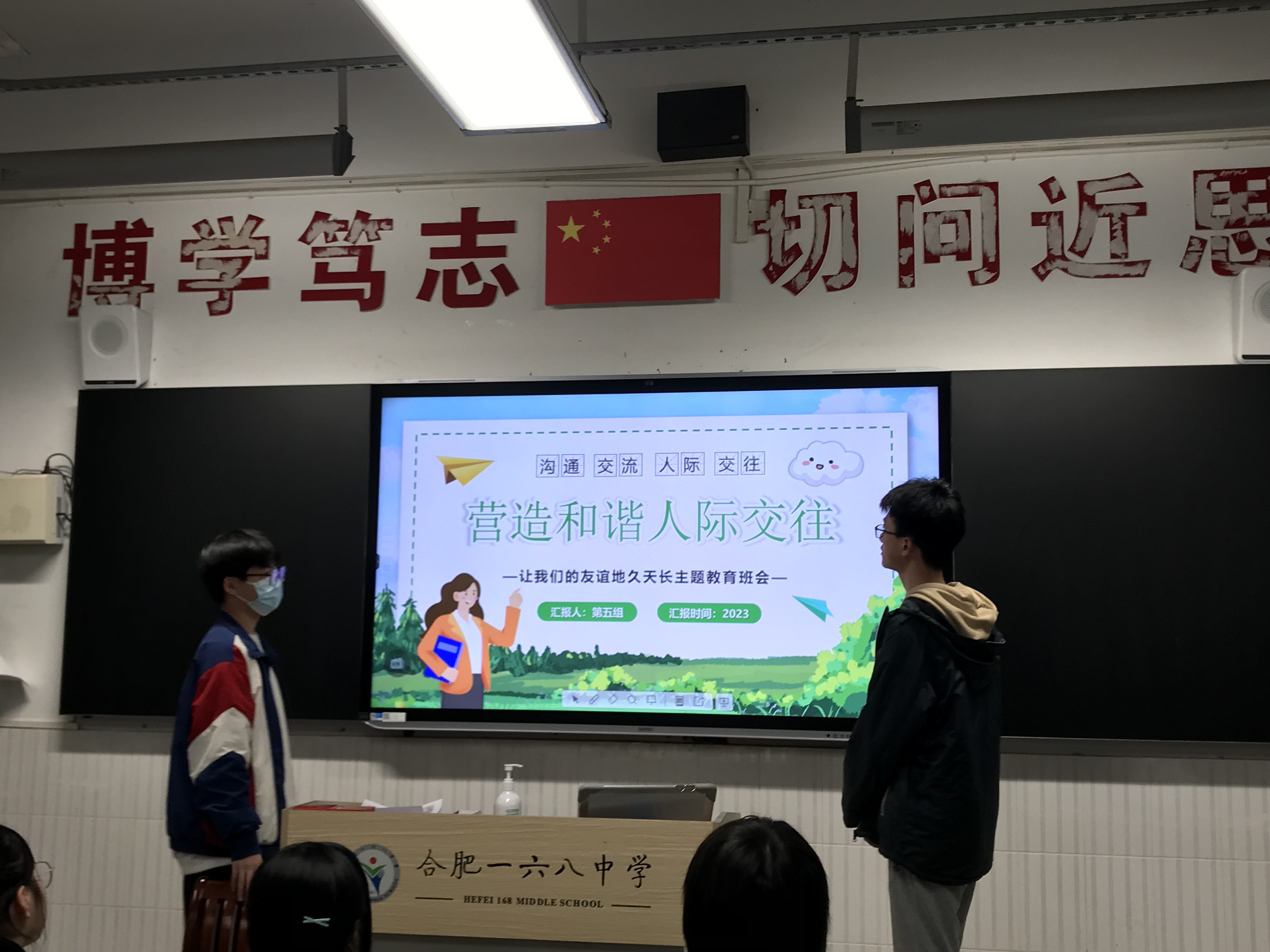 QQ图片20230316102529.jpg