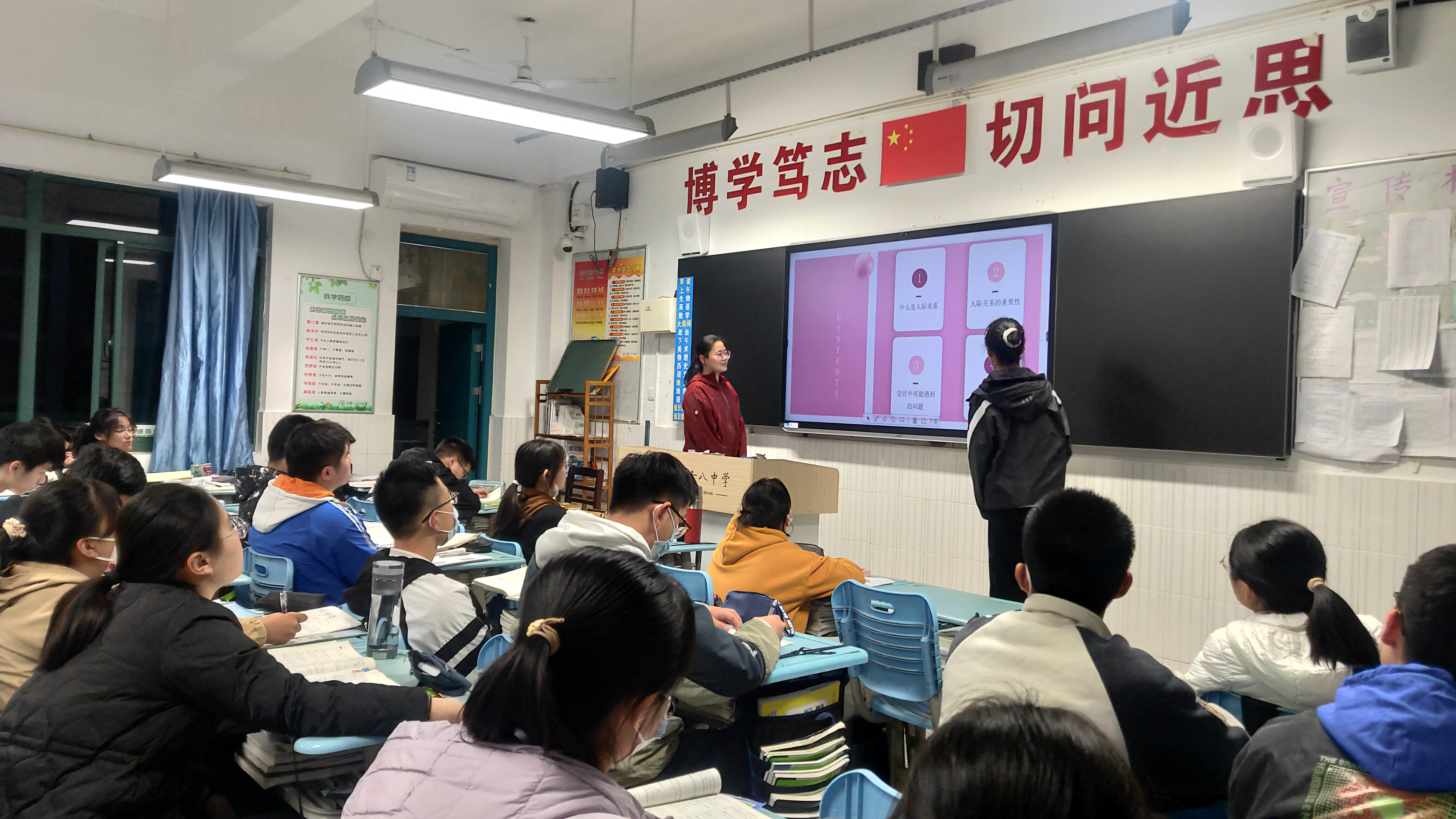 QQ图片20230316102645.jpg