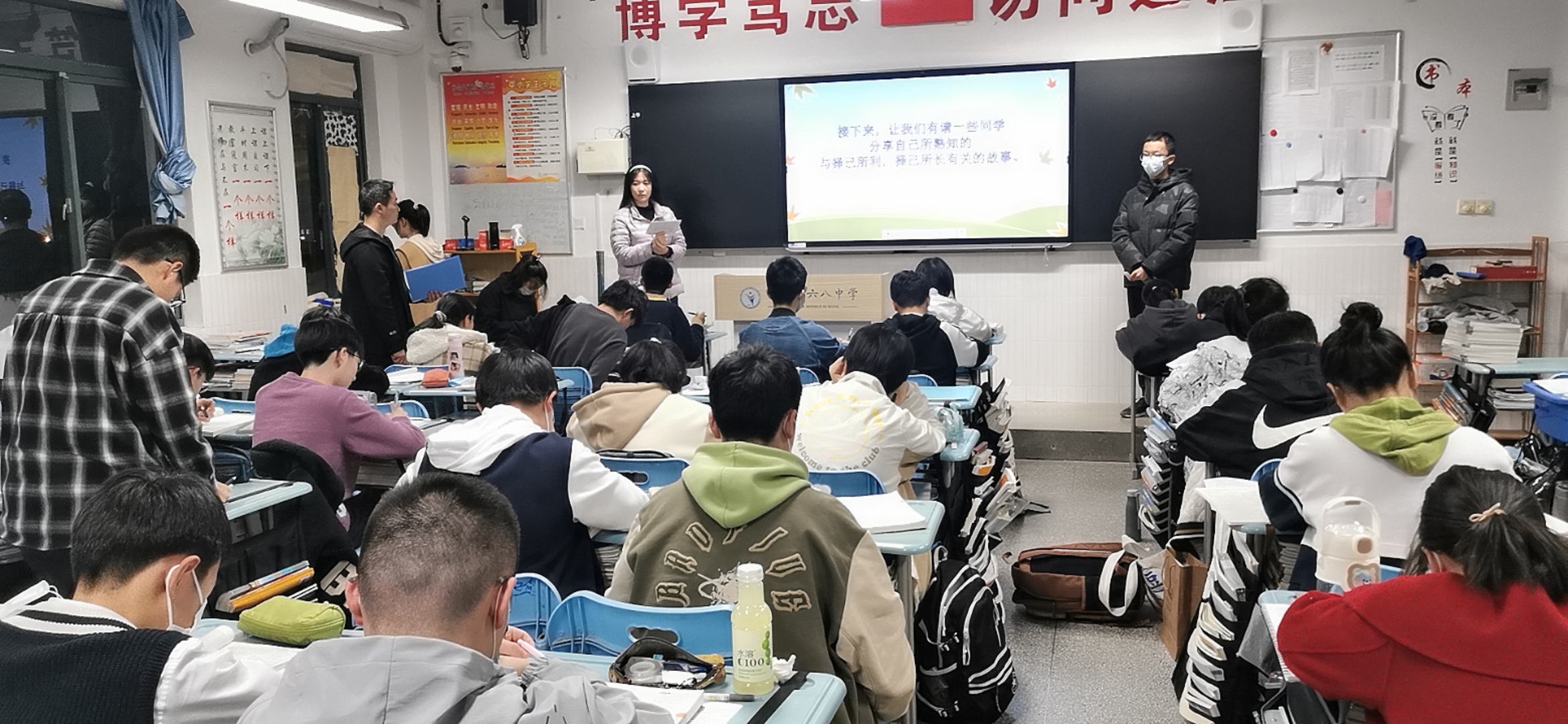 QQ图片20230316102625.jpg