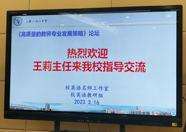 会标_副本.jpg
