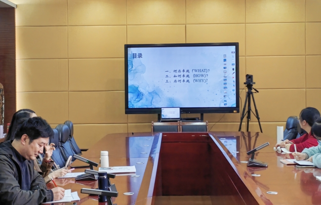 3王莉老师讲座目录_副本.jpg