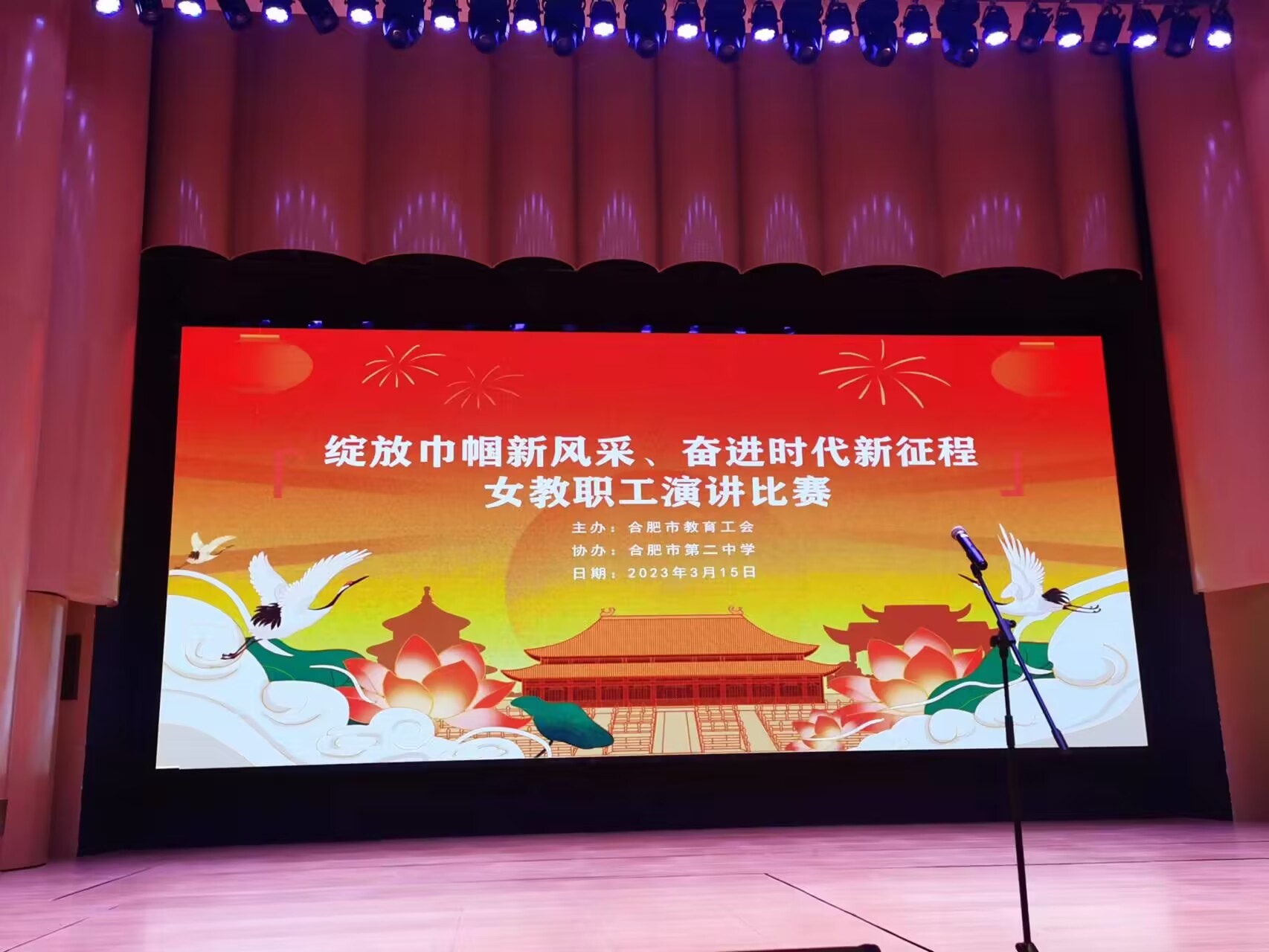 QQ图片20230317162105.jpg QQ图片20230317162105.jpg