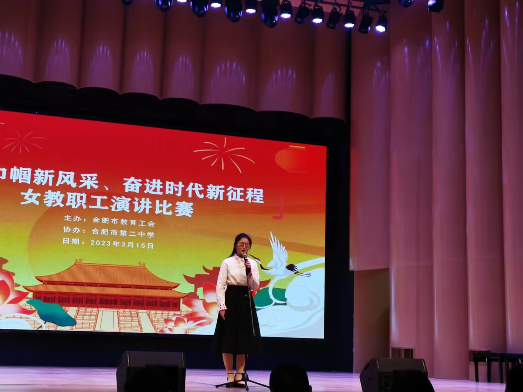 QQ图片20230317162118.jpg QQ图片20230317162118.jpg