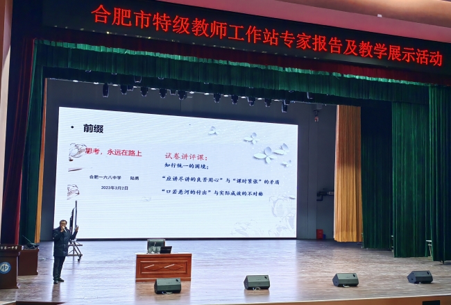 IMG_20230317_104707_副本.jpg