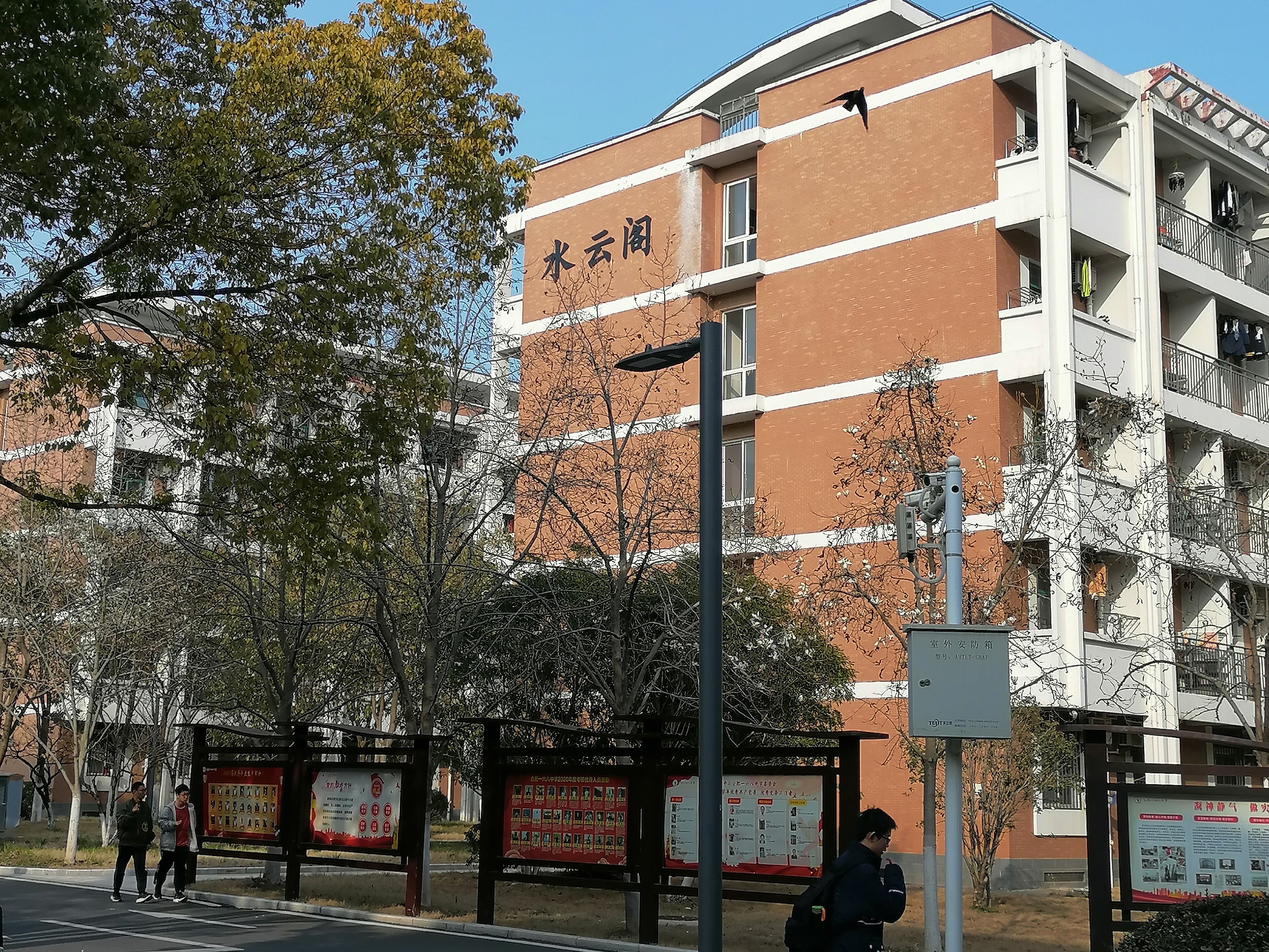 QQ图片20230317170238.jpg
