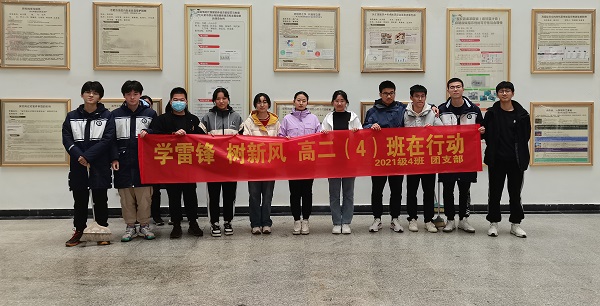 IMG_20230321_101224.jpg IMG_20230321_101224.jpg