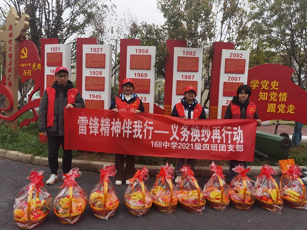 33C4494DF8FF24260136E344FA905276.jpg 33C4494DF8FF24260136E344FA905276.jpg