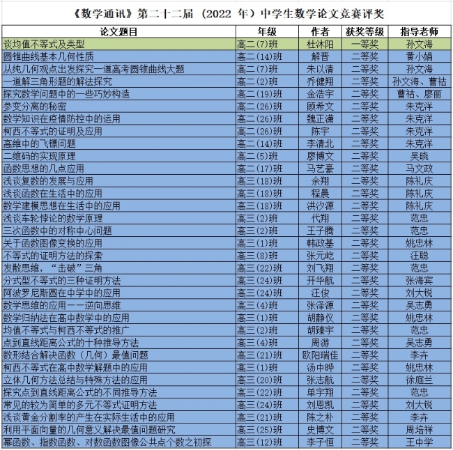 无标题_副本.jpg