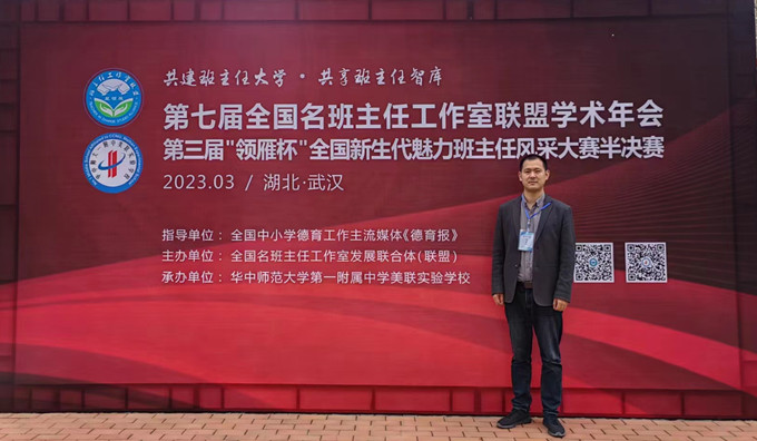 QQ图片20230329184556.jpg