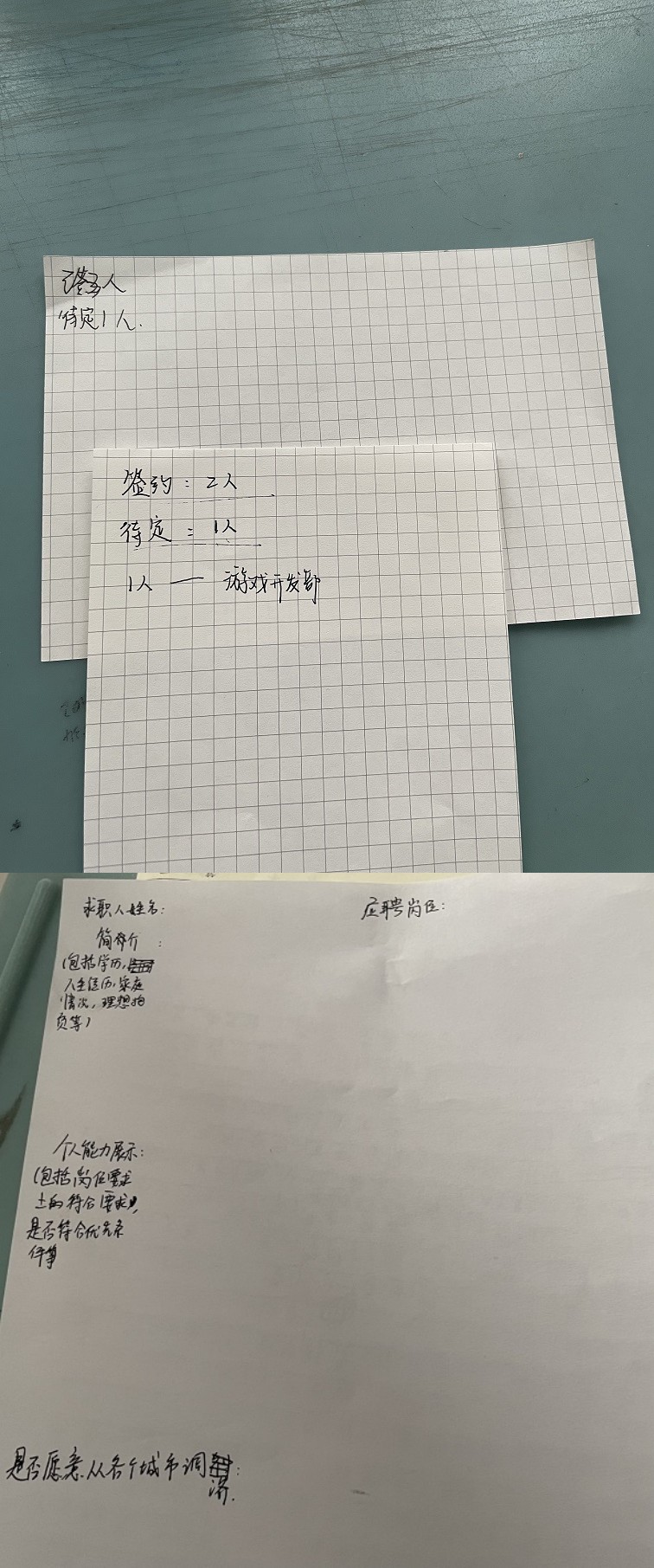 未命名.jpg 未命名.jpg