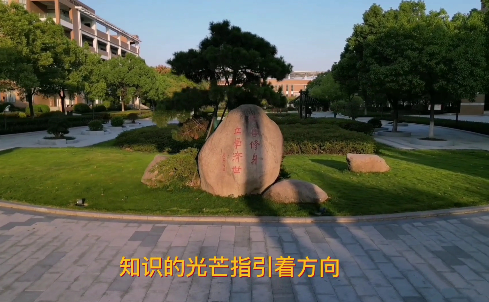 校歌.jpg 校歌.jpg