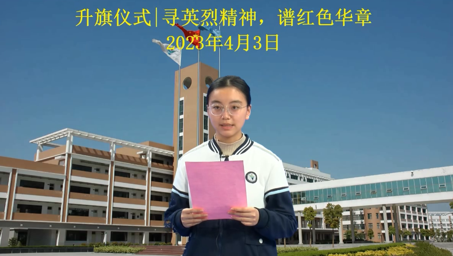 演讲.jpg 演讲.jpg