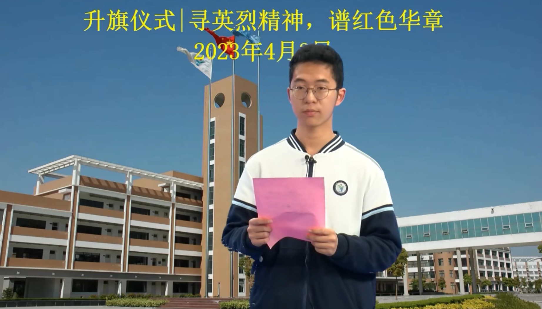 文明周评.jpg 文明周评.jpg