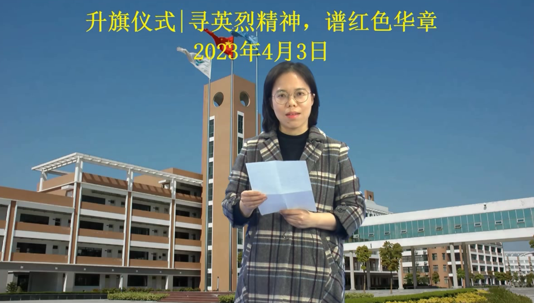 黄艳艳.jpg 黄艳艳.jpg