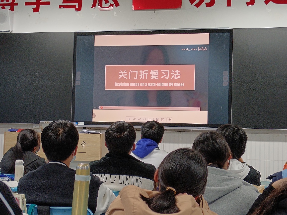 QQ图片20230410211853.jpg