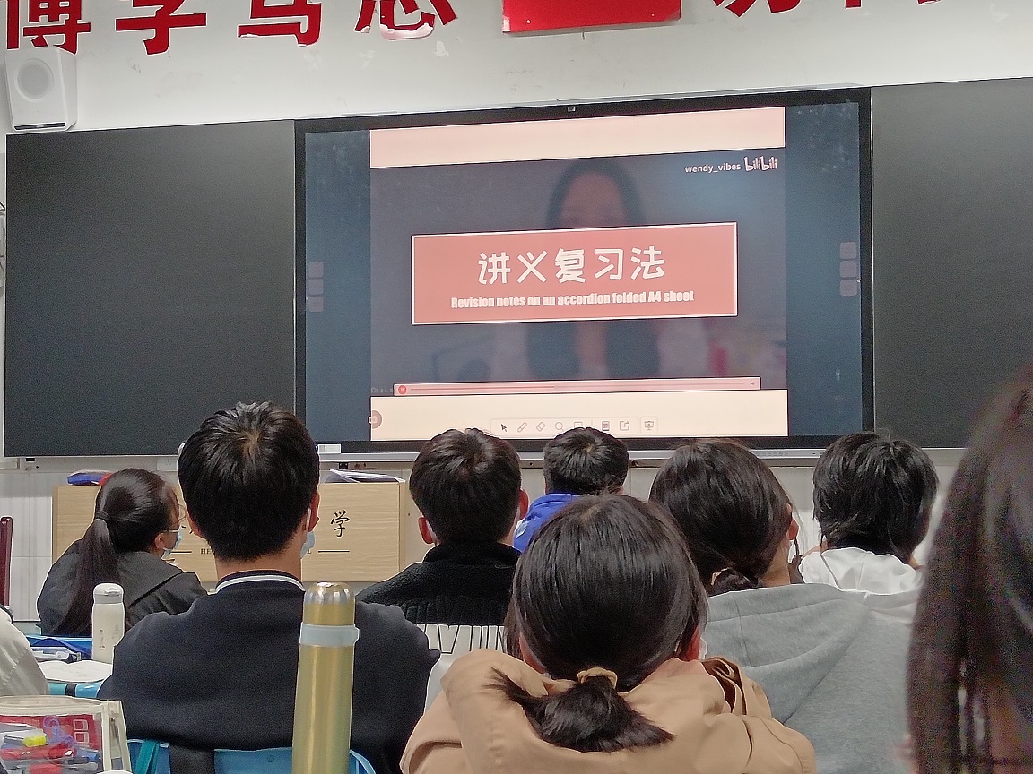 QQ图片20230410211858.jpg