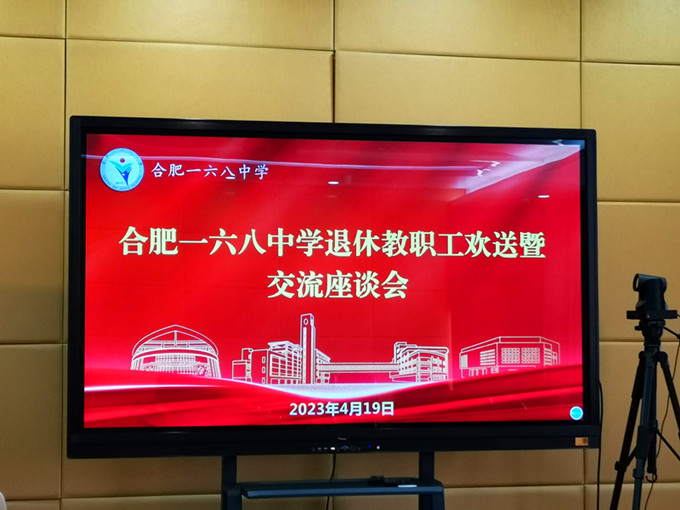 微信图片_20230419174653.jpg 微信图片_20230419174653.jpg