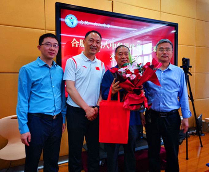 微信图片_20230419174706.jpg 微信图片_20230419174706.jpg