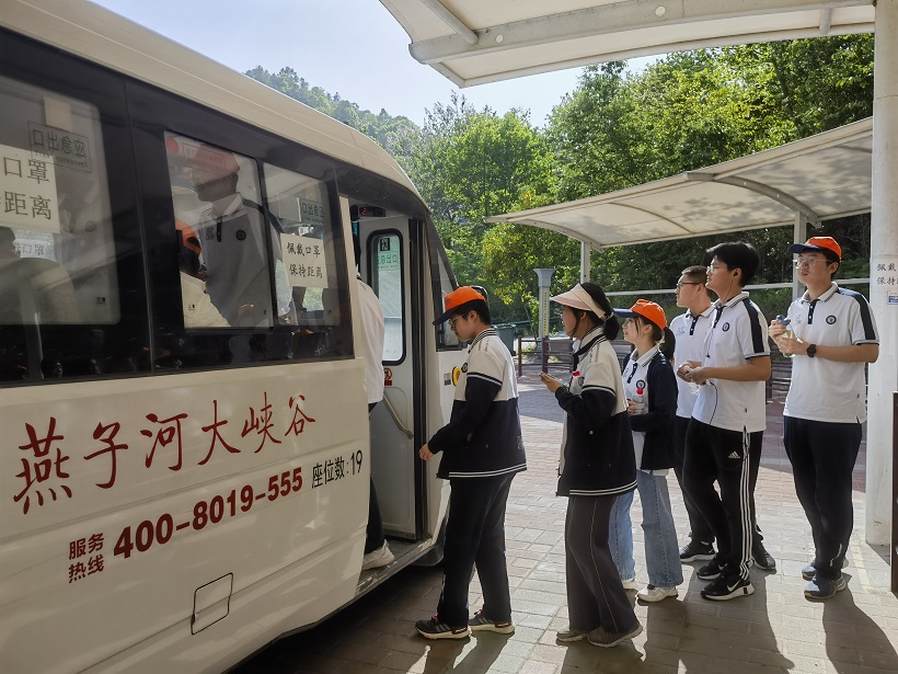 QQ图片20230424135328.jpg