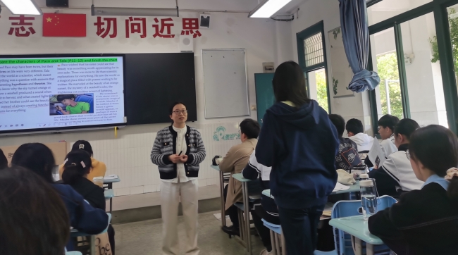 6师生互动交流_副本.jpg