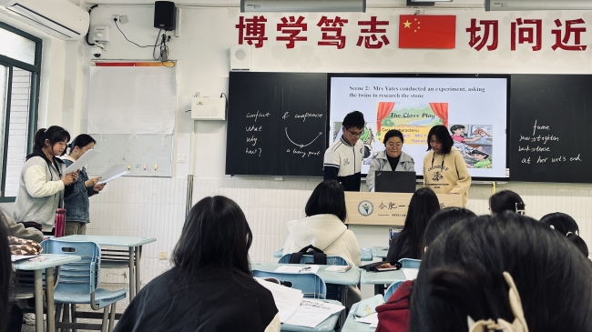 5学生课本剧表演_副本.jpg