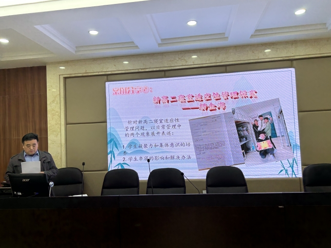 杨.jpg