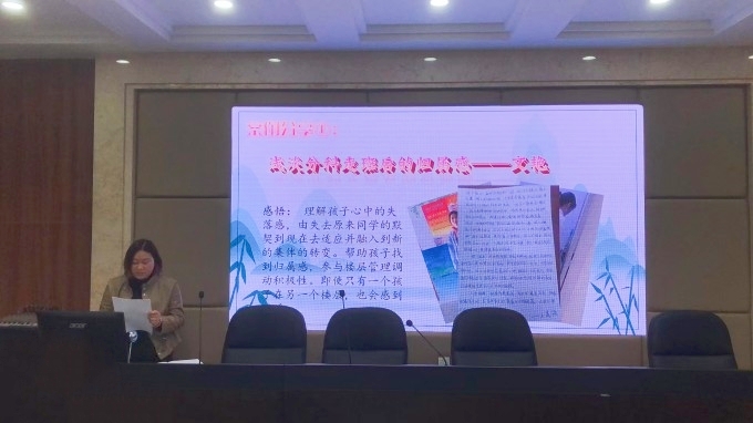 文.jpg