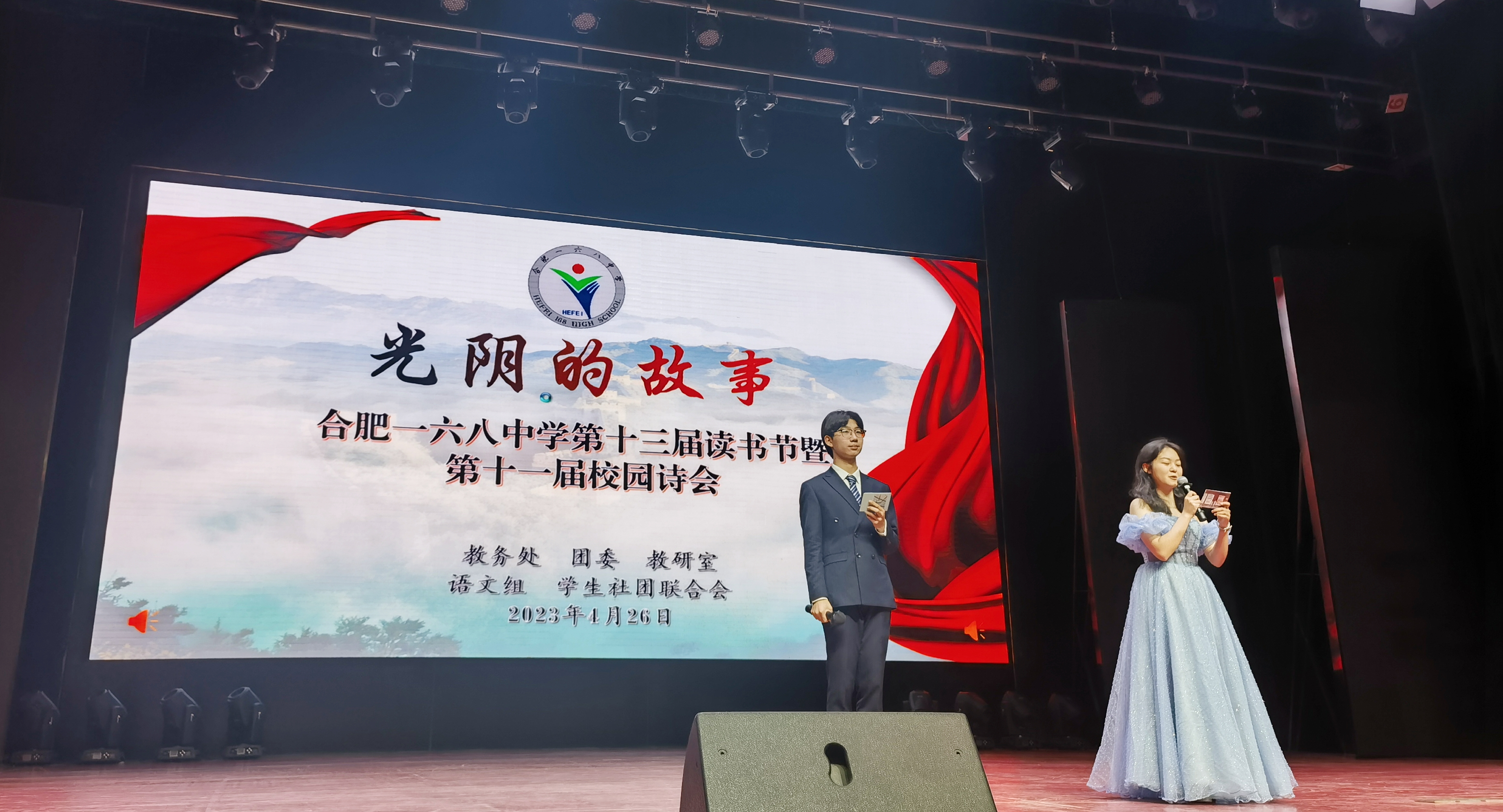 IMG_20230426_185153_副本.jpg