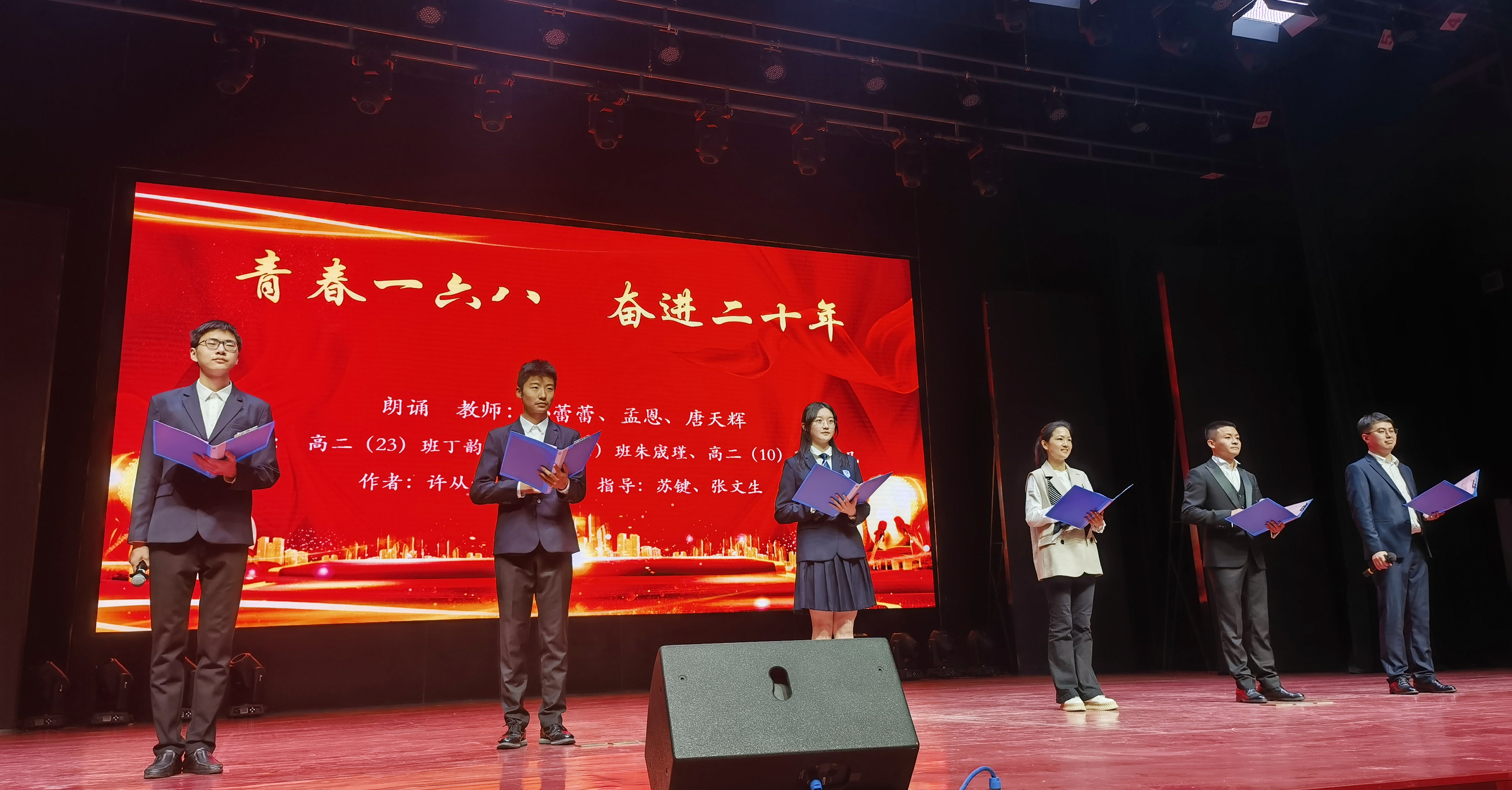 IMG_20230426_185942_副本.jpg