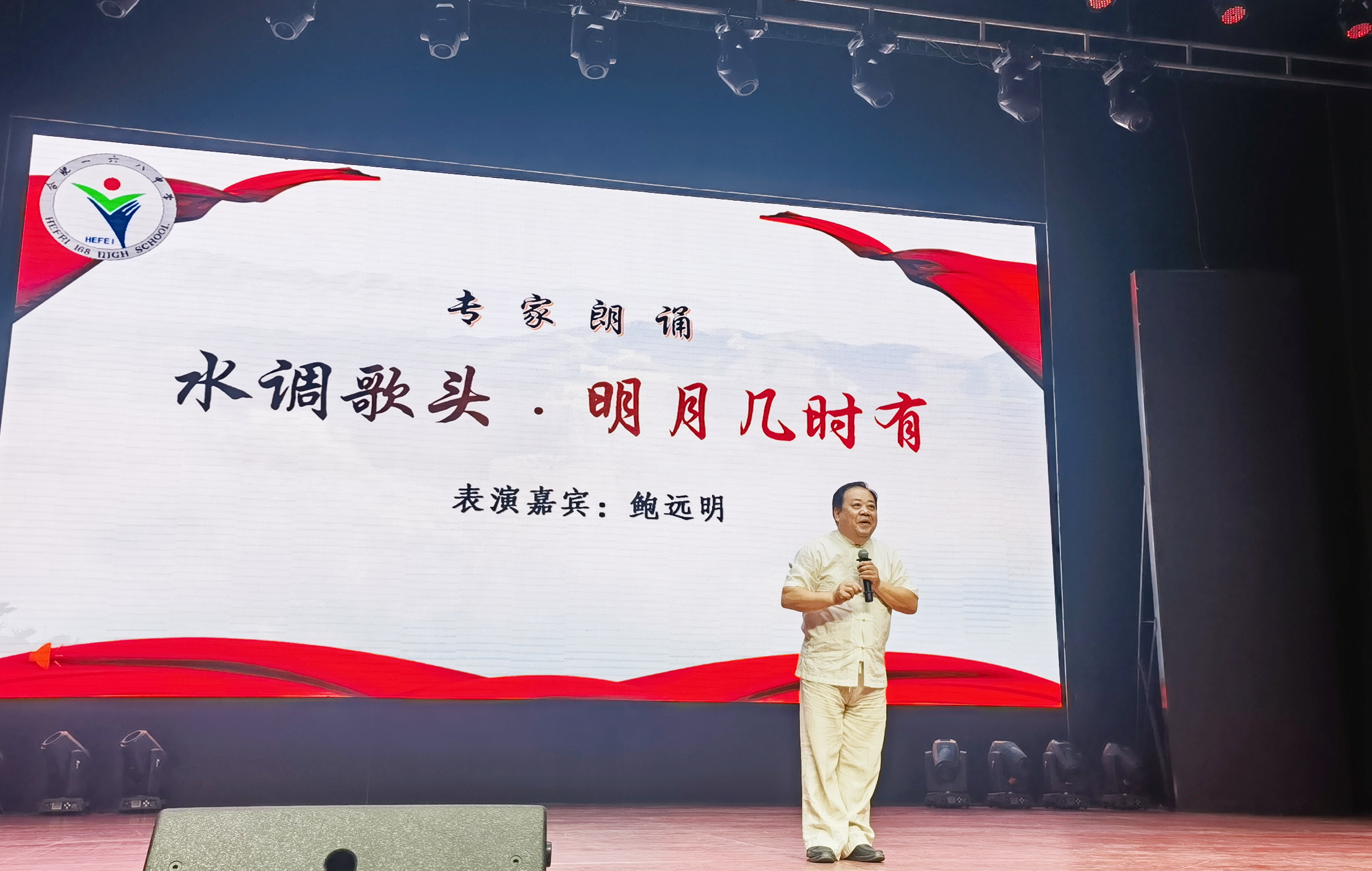 IMG_20230426_200024_副本.jpg