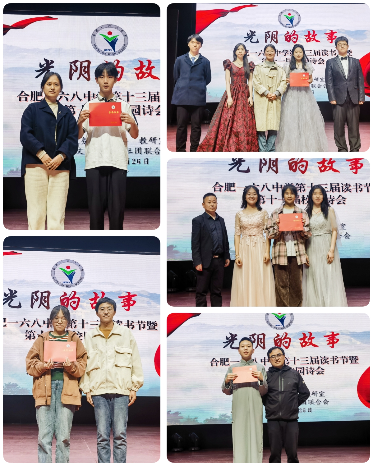 IMG_20230426_205442_副本.jpg