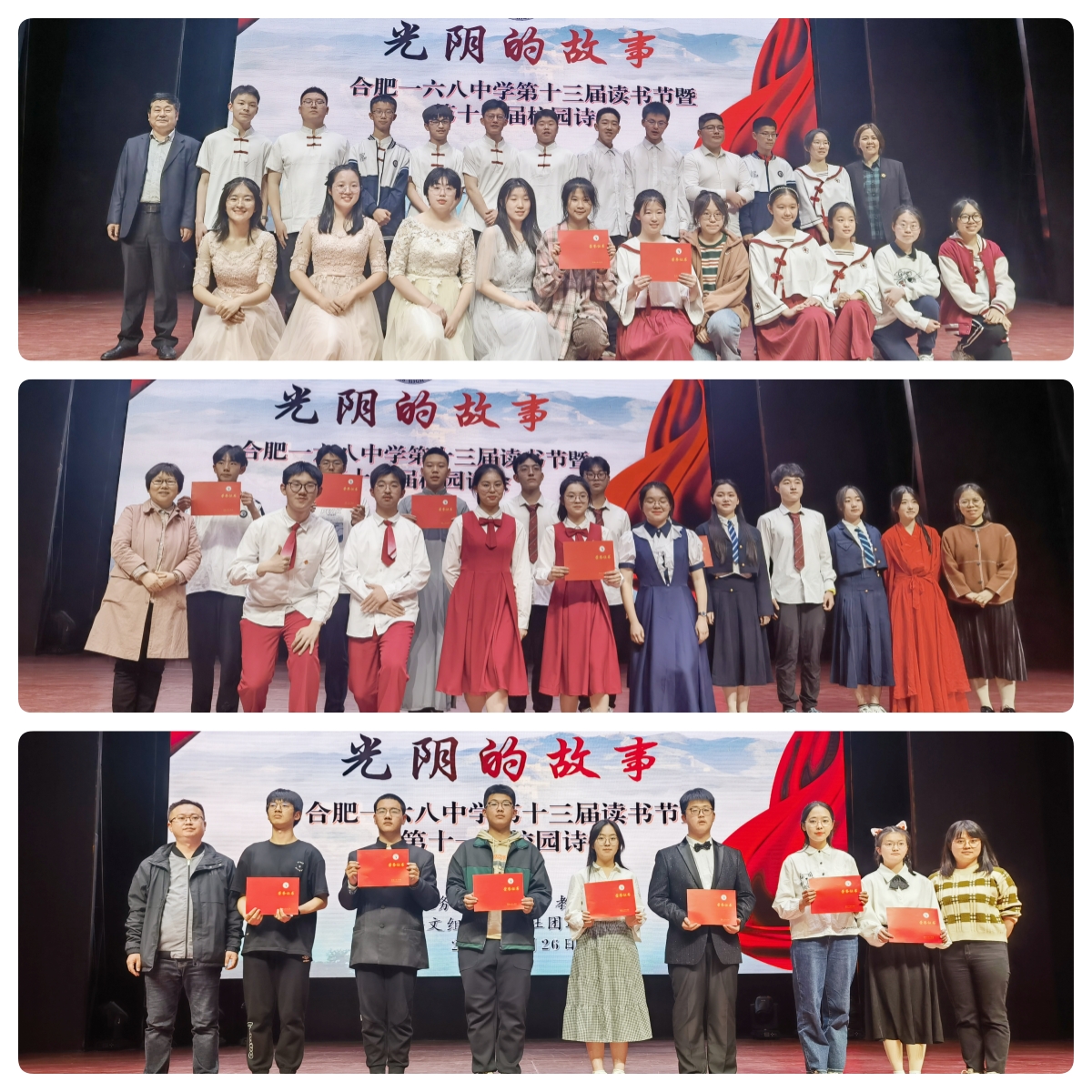 IMG_20230426_210429_副本.jpg