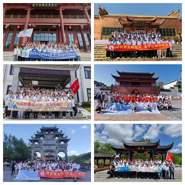 合影1.jpg