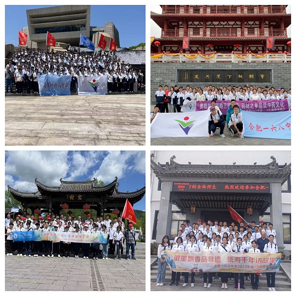 合影2.jpg
