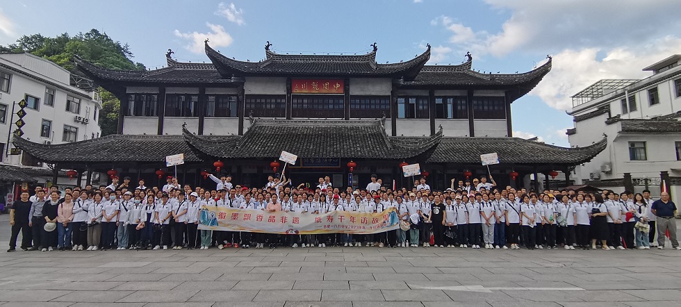 QQ图片20230428112531.jpg