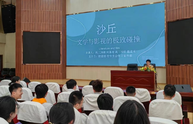 AE512EE79A164979A655498593ACAA60_副本.jpg