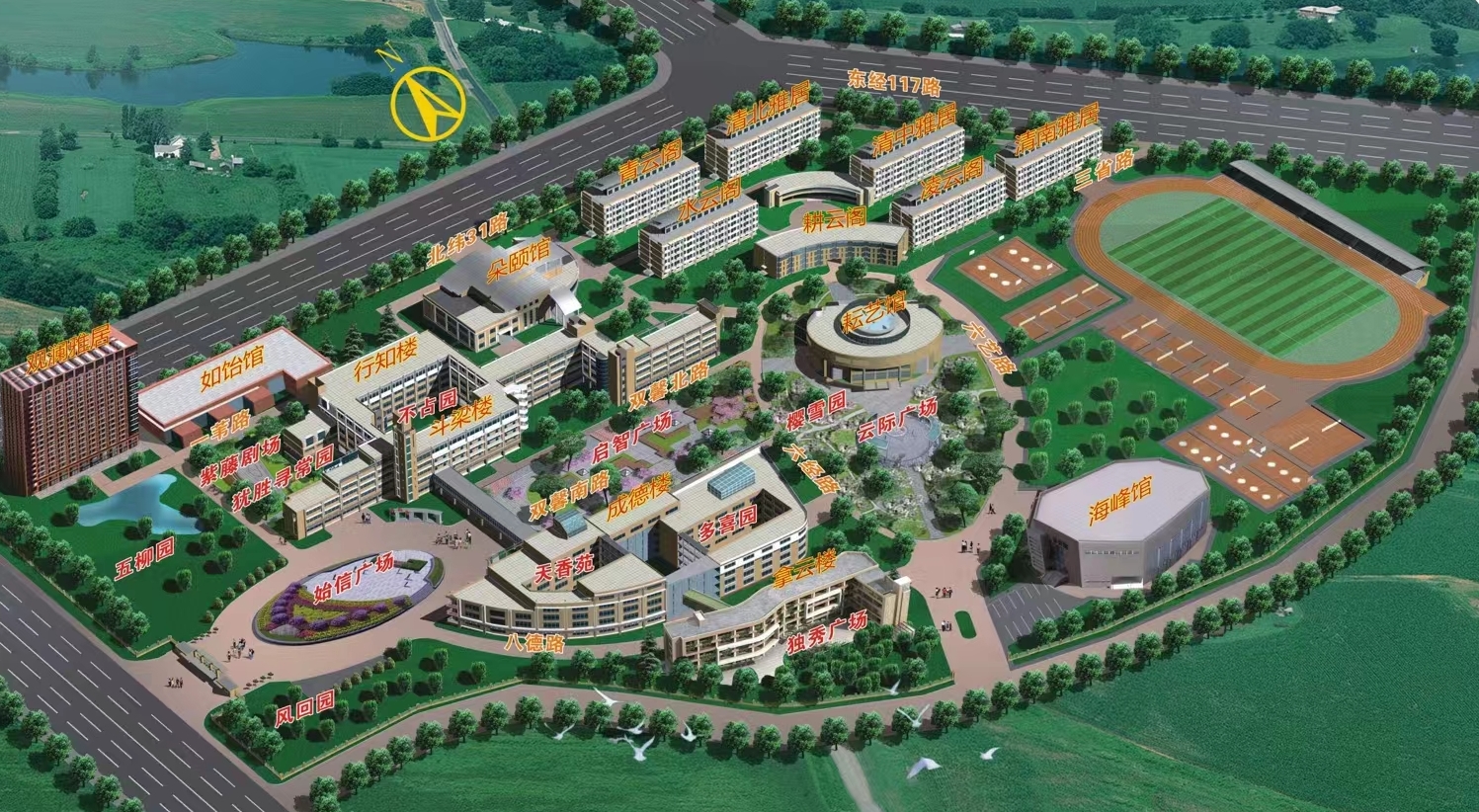 学校鸟瞰地名地图.jpg