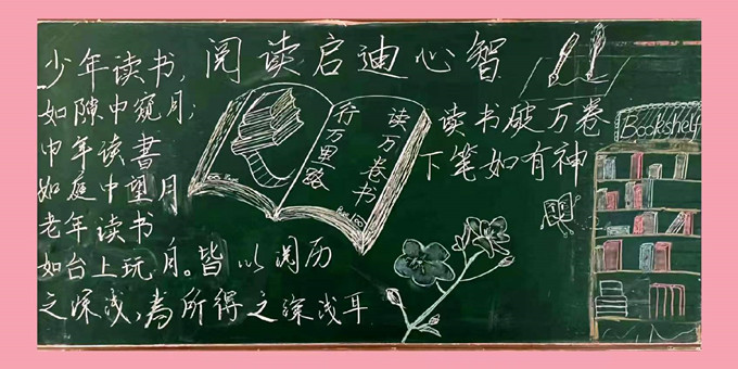 王荣海1.jpg