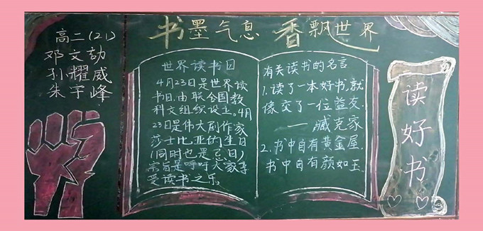杨_副本.jpg