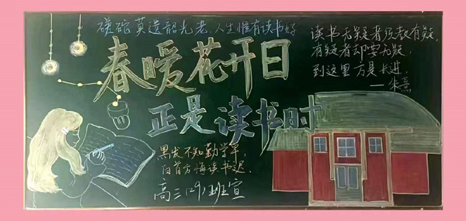 3-2_副本.jpg