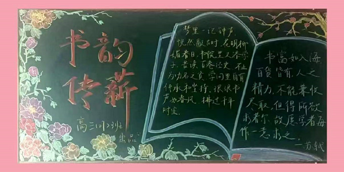 3-3_副本.jpg